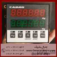 نمایشگر وزن کاموس