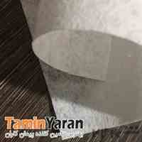 فروش لایه فیلتر خاک فلاورباکس، روف گاردن و بام سبز