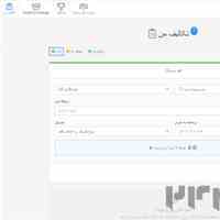 درآمد دلاری (روبل-دلار)