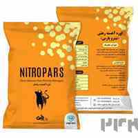اوره کندرهش