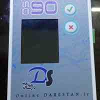 دستگاه دیتالاگر ثبت دما و رطوبت برخط و اینترنتی DS90