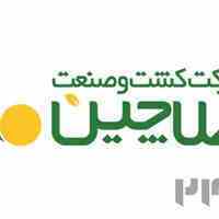 اعطاء نمایندگی فروش