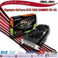 🔴Gigabyte GeForce GTX 1650 GAMING OC 4G