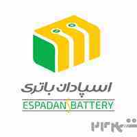 تولید انواع باتری خودرو