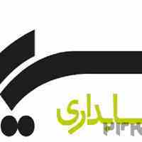 نرم افزار حسابداری سیبا هاپیر مارکت