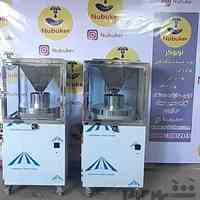 نوبوکر تولید کننده بروزترین دستگاه ارده گیری بازار با قابلیت تولید ارده بیشتر