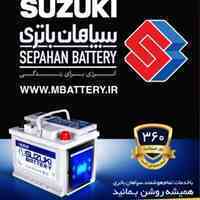 امداد باتری اهواز – فروش و تعویض باطری خودرو در اهواز با تضمین کیفیت