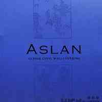 آلبوم کاغذ دیواری اصلان ASLAN 