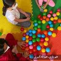 بازیاد هم بازی هم یادگیری ویژه ۴تا۱۰سال 