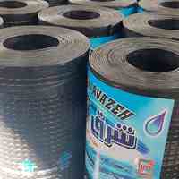 لیست قیمت ایزوگام دلیجان درب کارخانه