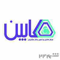 مرکز کنترل و تحلیل رفتار مشتریان ، کابین