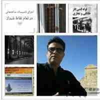اجرای تاسیسات ساختمان لوله کشی گاز آب و فاضلاب و شوفاژ 
