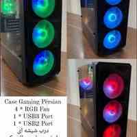  case gaming persian - کیس گمینگ پرشین 