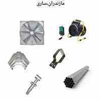 فروش بست و اتصالات گلخانه ای