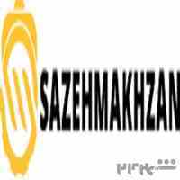 سازه مخزن