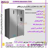 یخچال فریزر دو قلو سوزوکی 