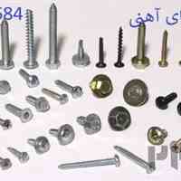 انواع پیچ های آهنی