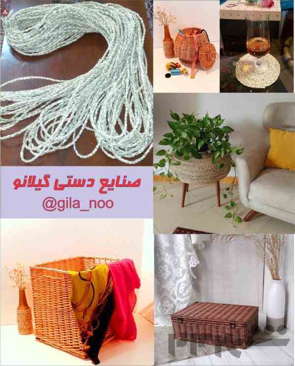 صنایع دستی