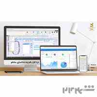 نرم افزار دندانسازی