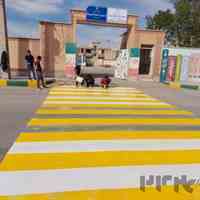 رنگ ترافیکی دو جزیی