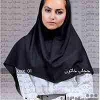 تولید و پخش عمده و تک مقنعه حجاب خاتون،انواع مقنعه کرپ،تلدار،کراواتی،ابردوزی و….