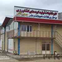 کود کامل بیولوژیک ارگانیک باغی و زراعی هیومیکی و 16 عنصره 