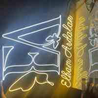 تابلو نئون،led