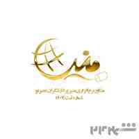 طراحی سایت و نرم افزار و تولید محتوا