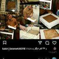 آموزش سفالگری و لعاب کاری