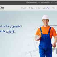 تولید پروفیل و درب و پنجره upvc
