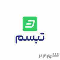 استخدام بازاریاب محصولات پروتئینی