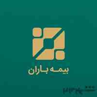 استخدام فوری دانشجویان