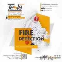 صنایع الکترونیک آشکارسازان ایرانیان