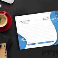 چاپ سرنسخه پزشکی