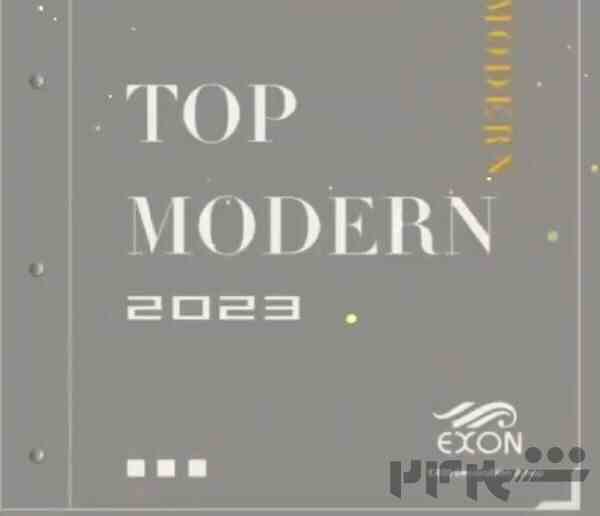 آلبوم کاغذ دیواری تاپ مدرن TOP MODERN 