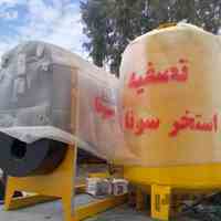 فیلتر شنی تصفیه آب استخر
