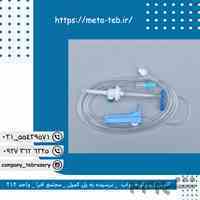 خرید ست سرم عمده ارزان ترین قیمت بازار