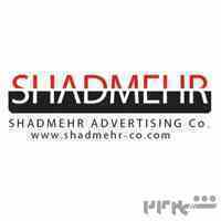 استند نمایشگاهی و کانتر فروشگاهی