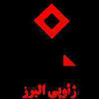 آموزش حقوق ثبت املاک 