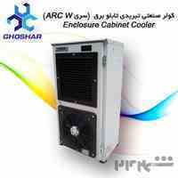 کولر تبریدی تابلو و کابینت برق ARCW