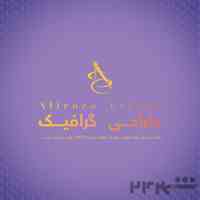 طراح گرافیک