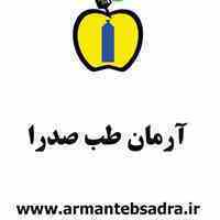 مدل ATS