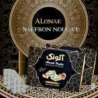 نوقا گز باسلوق آلونک