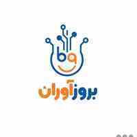 بروزآوران