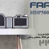 شرکت آرین نگار افزار