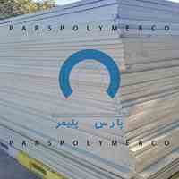 ورق PP ایرانی