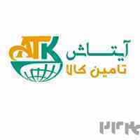 بذر ذرت شیرین آلتین altin دو منظوره دانه ای و علوفه estar