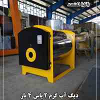 اجرای موتورخانه شامل دیگ ، مبدل و فیلتر شنی ...