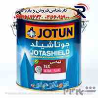 قیمت رنگ نما جوتن
