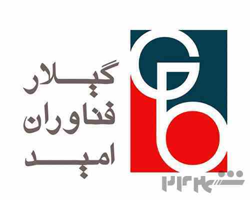 واردات پلی کواترنیوم 7 – فروش پلی کواترنیوم 7